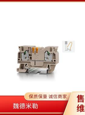 魏德米勒 Weidmüller 接线盒系统及组件 1248240000 0211200000