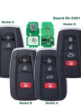 适用丰田普锐斯智能卡 16-19年 HYQ14FBC 314.3MHz 231451-0351