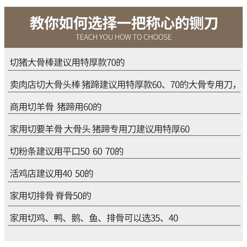 9P1E铡刀家用小型切骨机商用闸刀切骨头剁排骨扎刀切鸡肉猪蹄铡骨