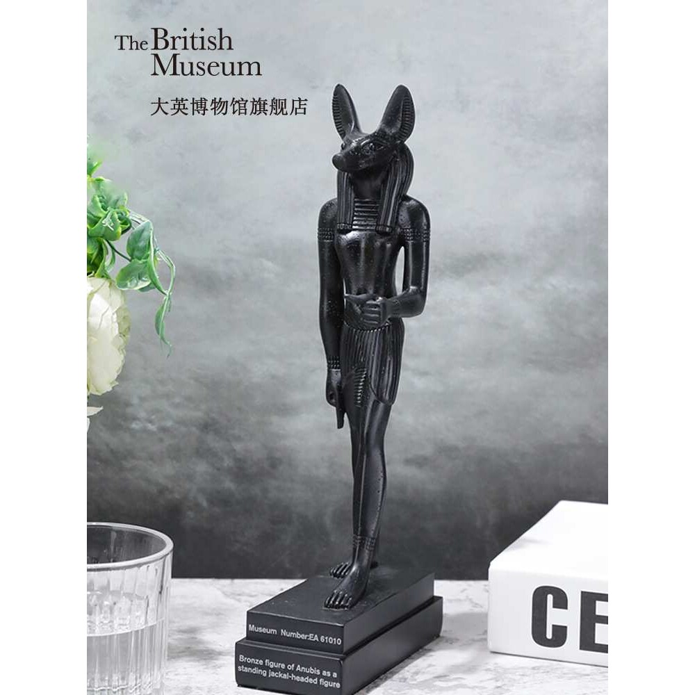 大英博物馆阿努比斯立像复刻品摆件办公装饰品高务礼品礼物送长辈