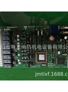 E3M111 回路卡（4路）