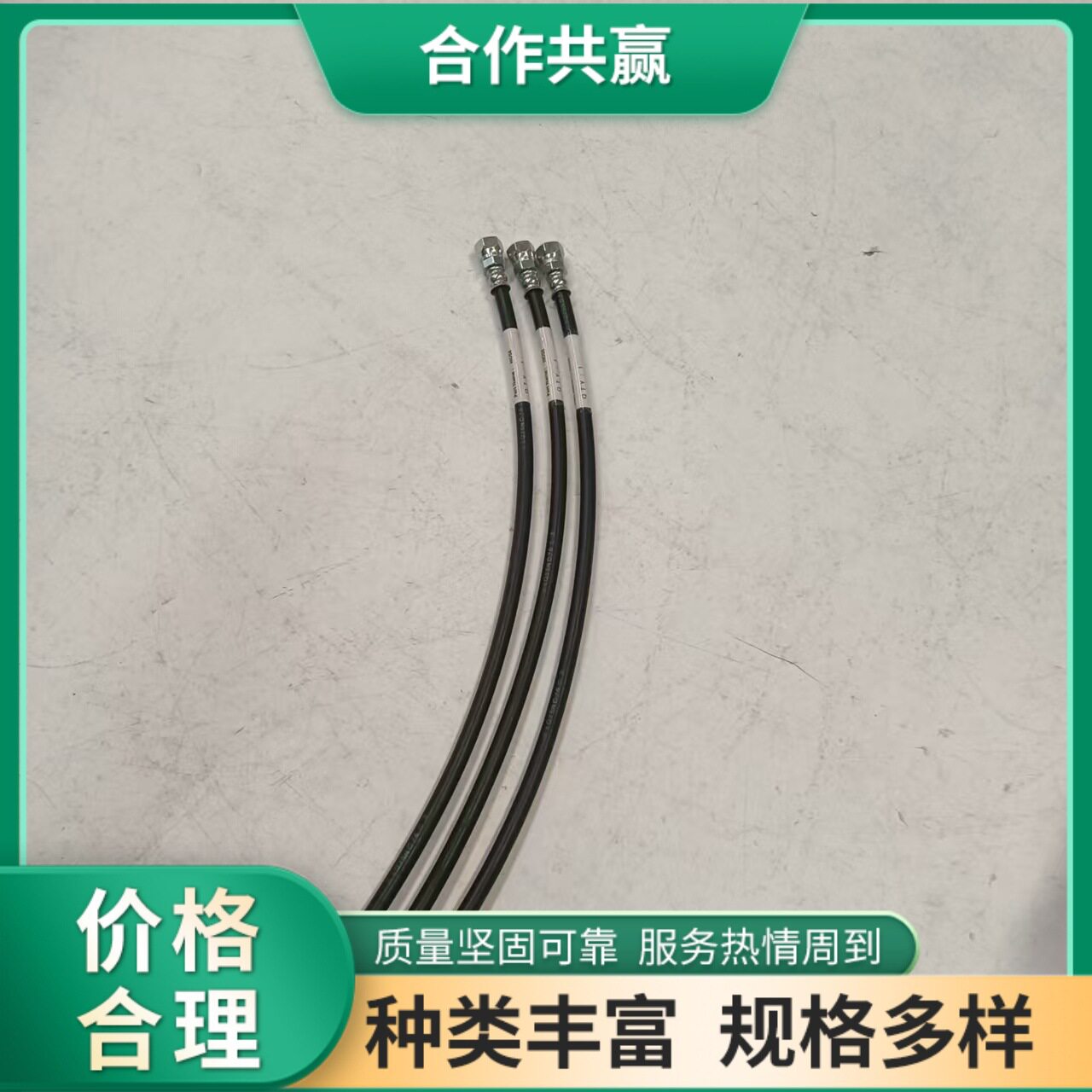 208-62-71670 挖掘机油管 适配松 PC360-7/400 挖掘机液压油管总