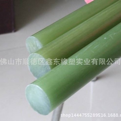 耐高温环氧玻璃纤维棒水绿/黑色/黄色FR-4棒环氧棒料绝缘棒