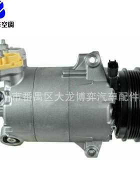 AC Compressor CV6119D629SC CV6Z19703L GV6119D629BC
