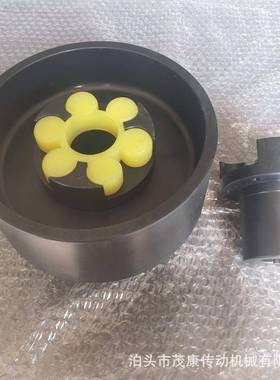 MLZ梅花制动轮联轴器 梅花形弹性联轴器 带制动轮梅花联轴器