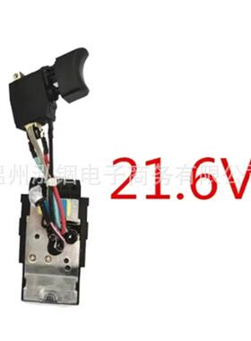 开关 SF22-A SIW22T-A SF10W-A22 SFC-22A SF22A SIW22TA