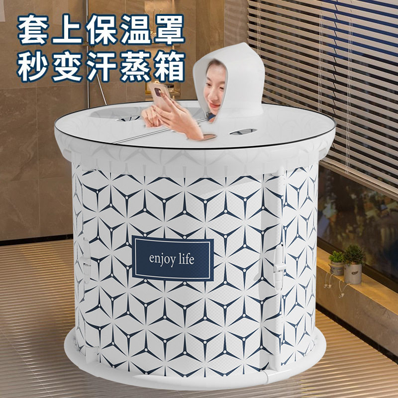 泡澡桶折叠大人洗澡桶洗浴盆成人加厚沐浴缸家用秋冬泡浴可折叠