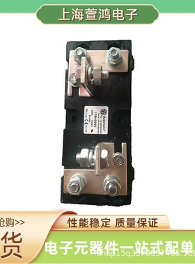 原盒170M5598  170M5608 170M5609 170M5610   陶瓷熔断器直流熔