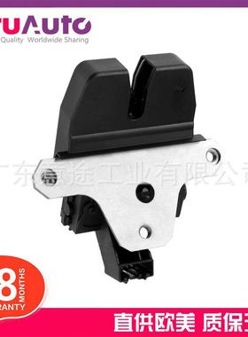 适用于路虎揽胜神行极光 尾门锁机 LR008546 LR072417 LR016678