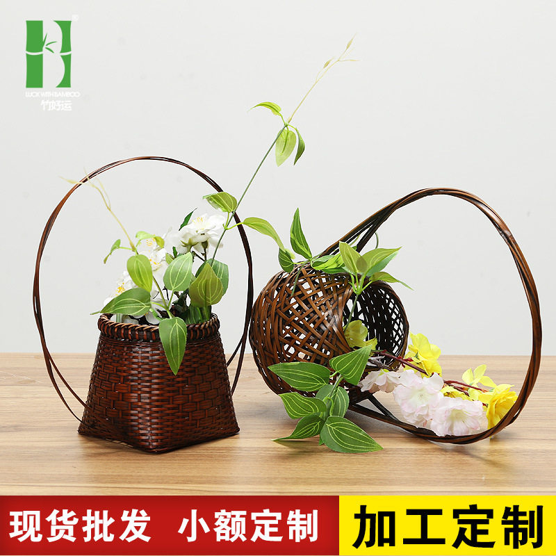 竹编手提花篮 干花篮工艺编织收纳篮子 藤编客厅装饰花器工厂批发