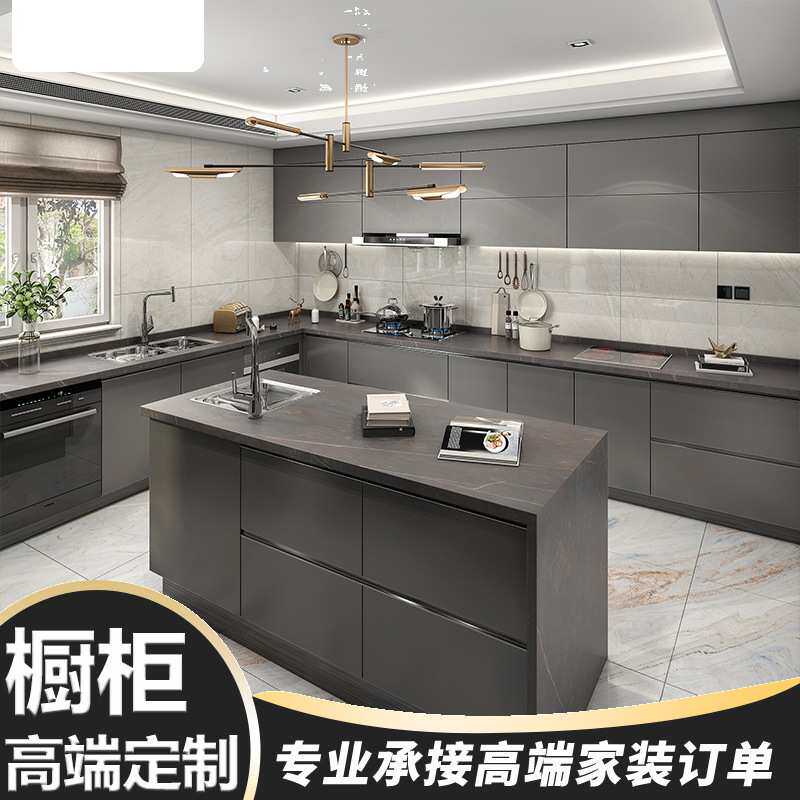 简约厨房储物柜多功能厨房组合柜304不锈钢橱柜家用置物吊柜