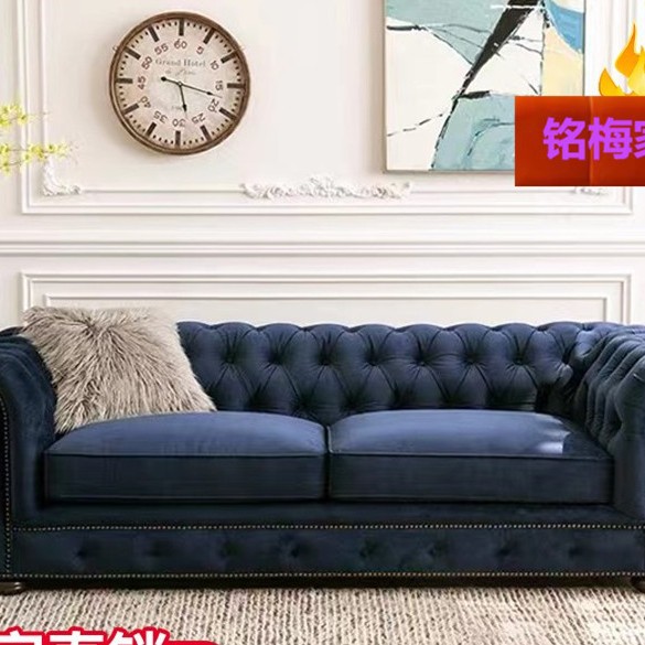 美式复古双人精致拉扣墨绿色沙发手工丝绒沙发民宿简欧田园小户型