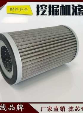 203-60-21141适配小松挖掘机吸油滤芯/进油/铜网滤芯/液压滤清器