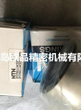 汽车轮毂轴承4T-CRI-0760 4T-CRI-0868LLCS150/L260