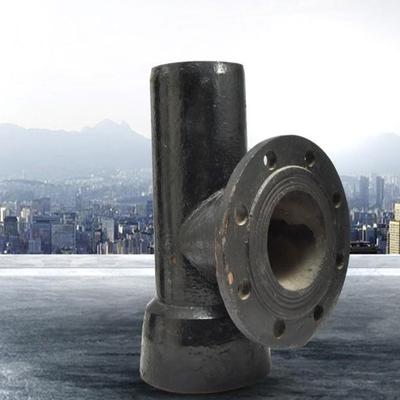 铸铁管W型柔性排水管TY三通球墨铸铁下水管变径三通接头配件