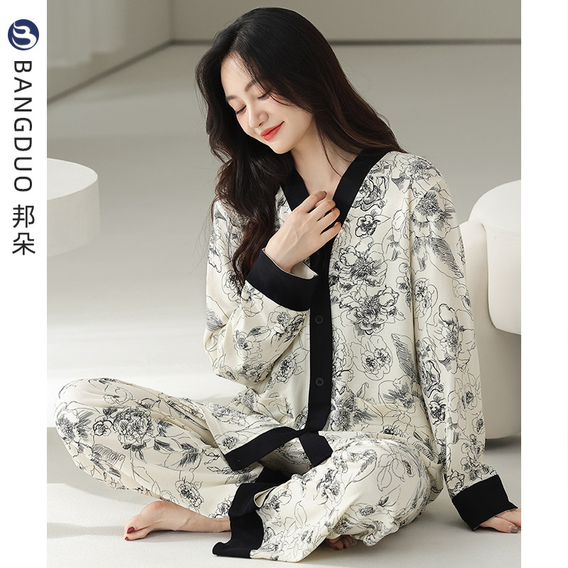 睡衣女春秋款纯棉长袖女款秋季2024新款可外穿秋冬薄款开衫家居服