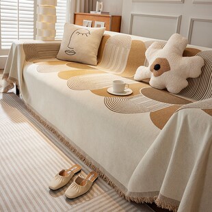 现代轻奢百搭风塞亚卡其沙发毯沙发巾桌布盖布防尘布装饰布露营毯