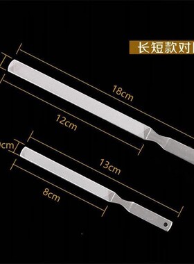 厂促升级版四面指甲锉打磨美条锈钢挫刀搓甲甲工不具修脚锉刀修细