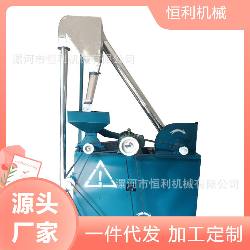 除石机28型风运小麦去杂机5大功能全自动清粮设备颗粒机智能风选
