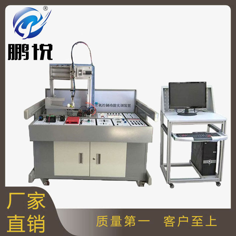 防静电电子维修装配工作台