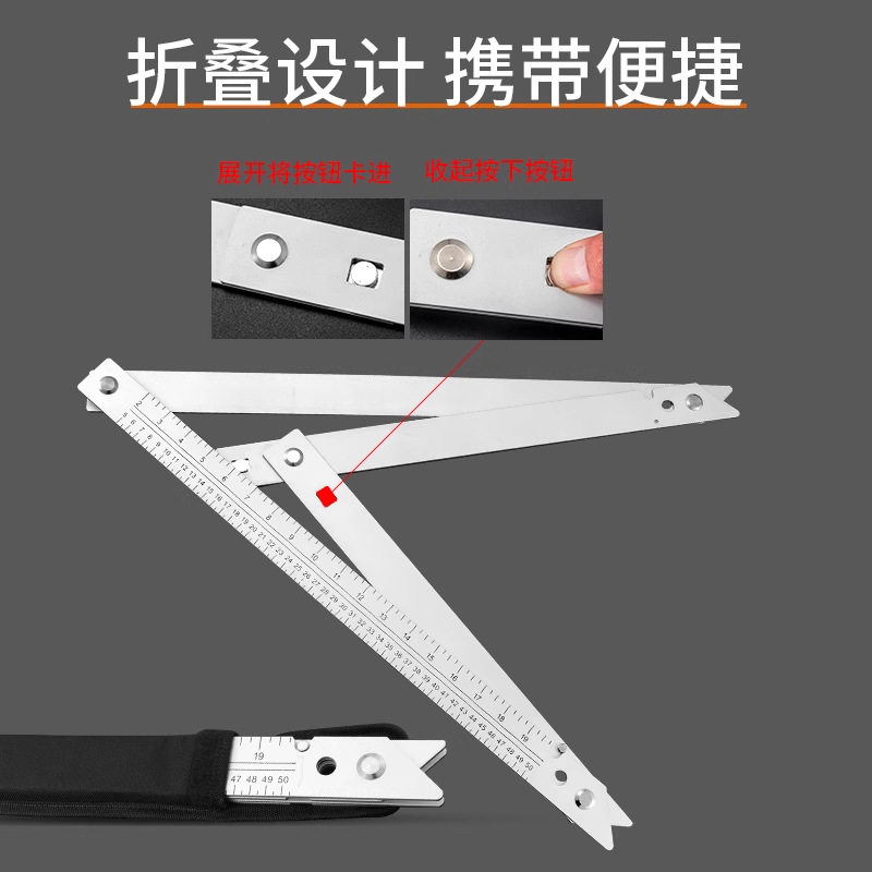 j8三角尺折叠45木工大装修铝合金三角尺三角尺度钢角尺绘图g3