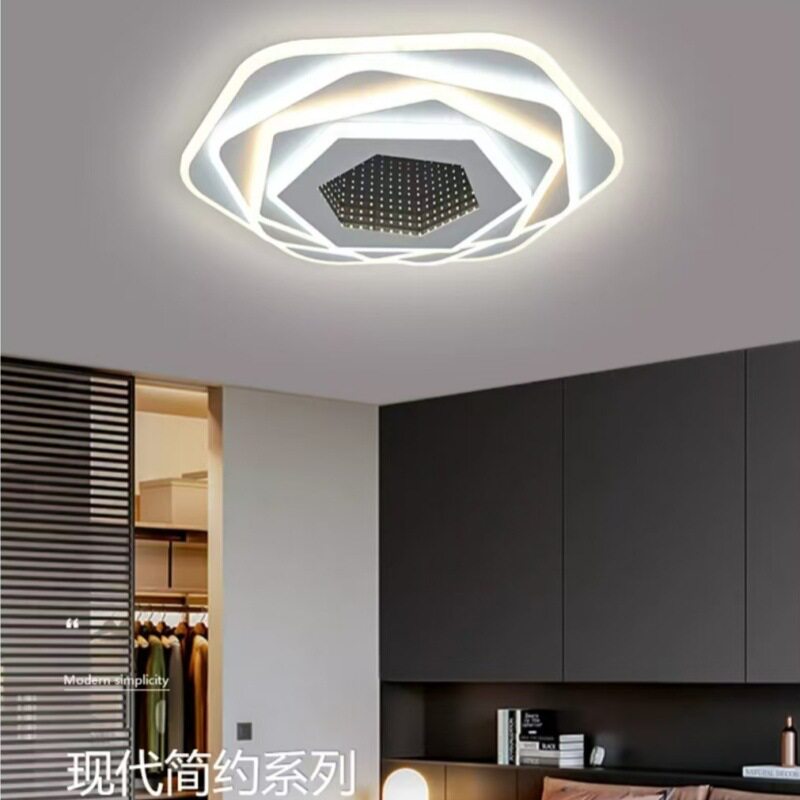 现代简约铁艺吸顶灯卧室书房LED吸顶灯创意六角边形中山吸顶灯具