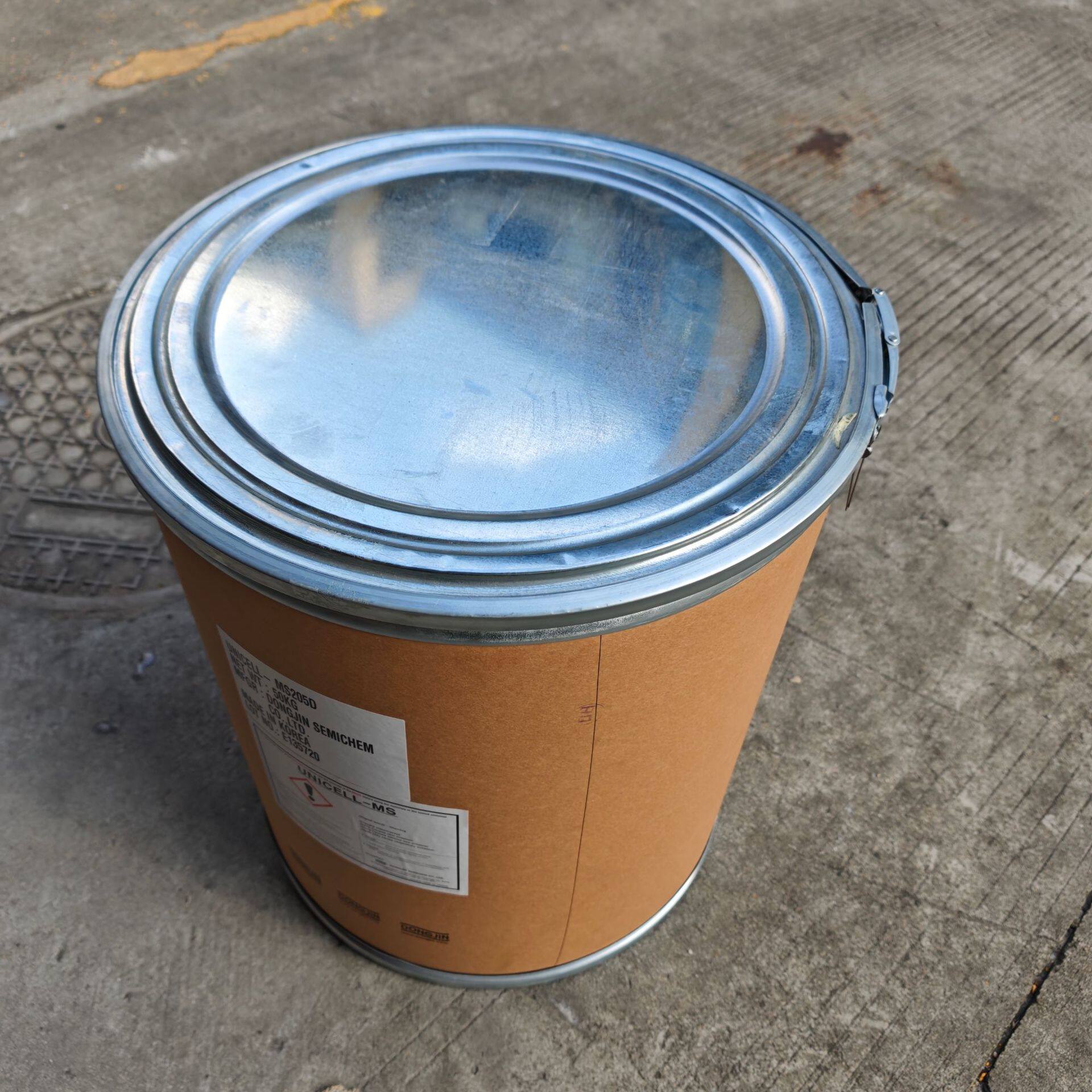 塑料膨胀剂聚丙烯酸酯205D热膨胀塑料微球
