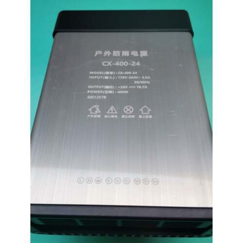 思齐CX400W5V12V24V防雨水电源200W12发光字门头亮化灯箱广告招牌