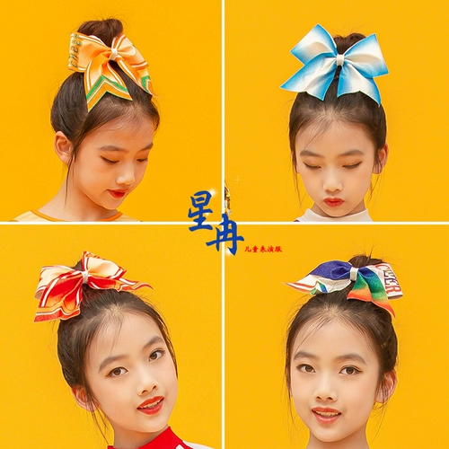 Профессиональное соревнование по индивидуальному заказу.