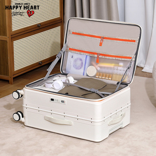 一九开侧开盖多功能行李箱女密码箱20寸拉杆箱男深仓28托运旅行箱