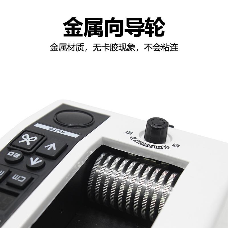 1M-1000胶纸机自胶带切割器金手指胶带电动胶带机胶BVO纸机000动S
