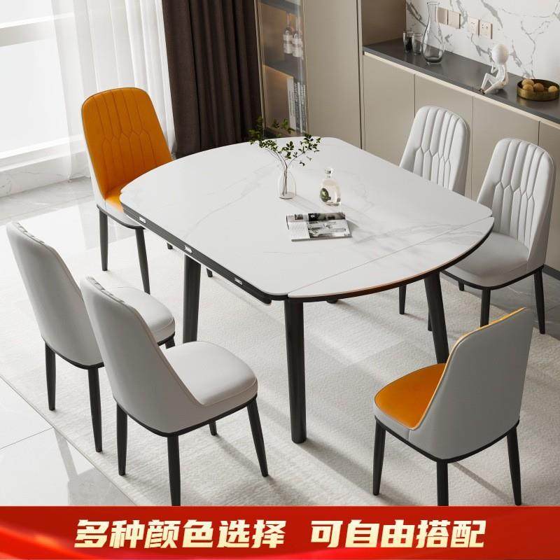 圆意式岩板餐桌椅组合伸家用小方户变型实木饭桌缩TWN折叠电磁炉,商业/办公家具,餐桌椅系列,淘宝优惠券,粉丝福利购,淘宝优惠卷