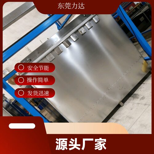 源头厂家 专业制造 力达科技 大型全自动钢化炉 强化炉 硬化炉