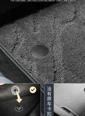 汽车单脚主驾驶片车垫垫专用副驾驶位座单个独车内地垫地毯OGL上