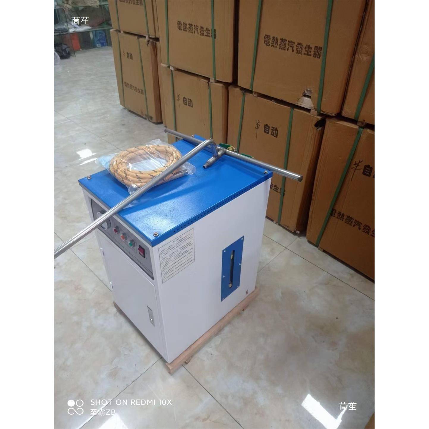 蒸汽机机蒸收缩膜机汽蒸汽热416打包蒸汽加热机烫门机烫膜门设窗图片
