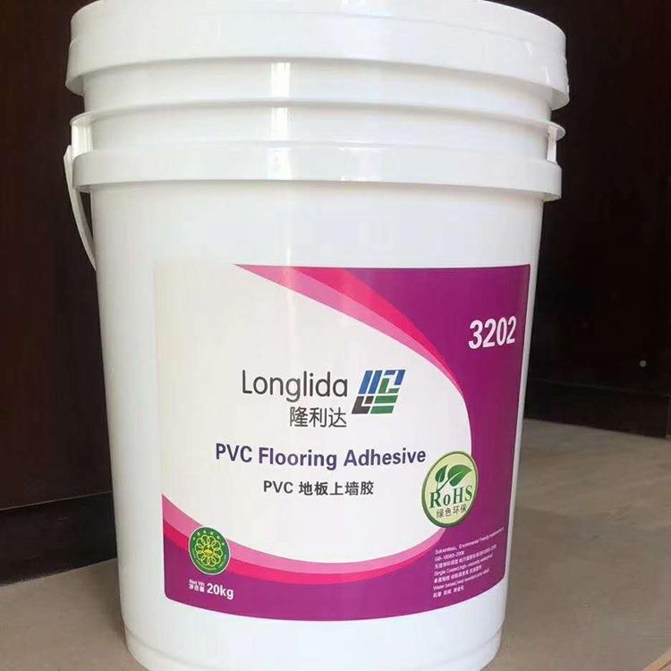 直销PV卷C地VUM板溶性环水保专用胶水片材塑胶地板地毯材粘合剂