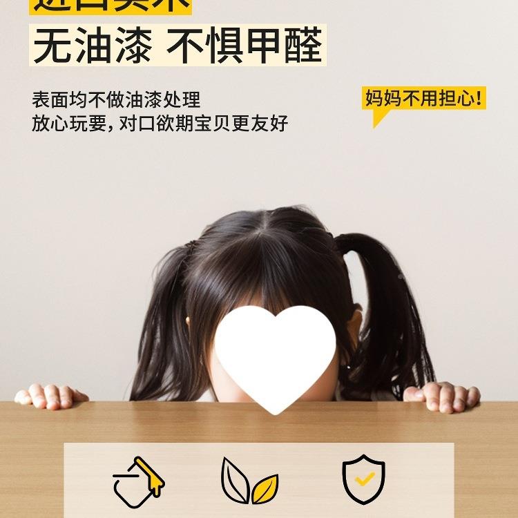 实木格书架物架落地985书储物收纳柜多层组合柜幼置儿园书包柜架