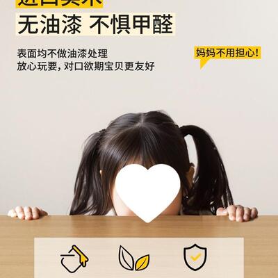 实木格书架物架落地985书储物收纳柜多层组合柜幼置儿园书包柜架
