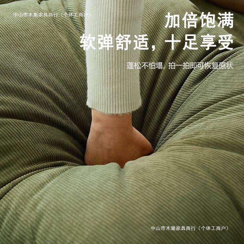 懒人沙发人狗窝ZUS房间卧室躺小沙类单双人懒人椅可可睡折叠沙发