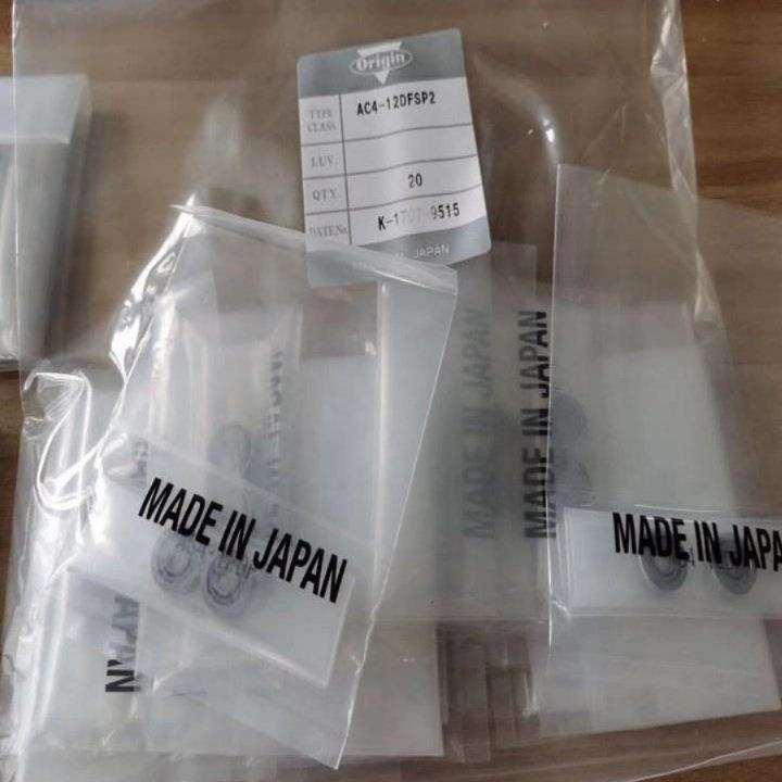 OR693IIGN轴轴承承欧宇生高精密微型角接触球轴承磨床机床配件