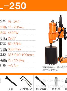 奔利金165刚石凝钻孔机混岩石打孔土机两档齿调轮速