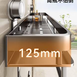 卫吸盘置物架生间浴室所洗漱台孔墙上收纳厕免打收纳架985收纳柜