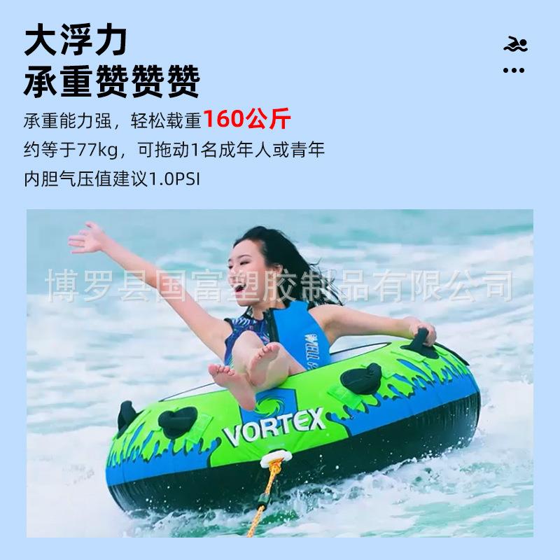 p单人水上拖拉圈v滑c加厚耐寒vortex-充气滑充水圈单人座水圈气水