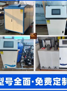 易经济型水肥体机设单通道一自动施肥灌OUX简溉施肥机备