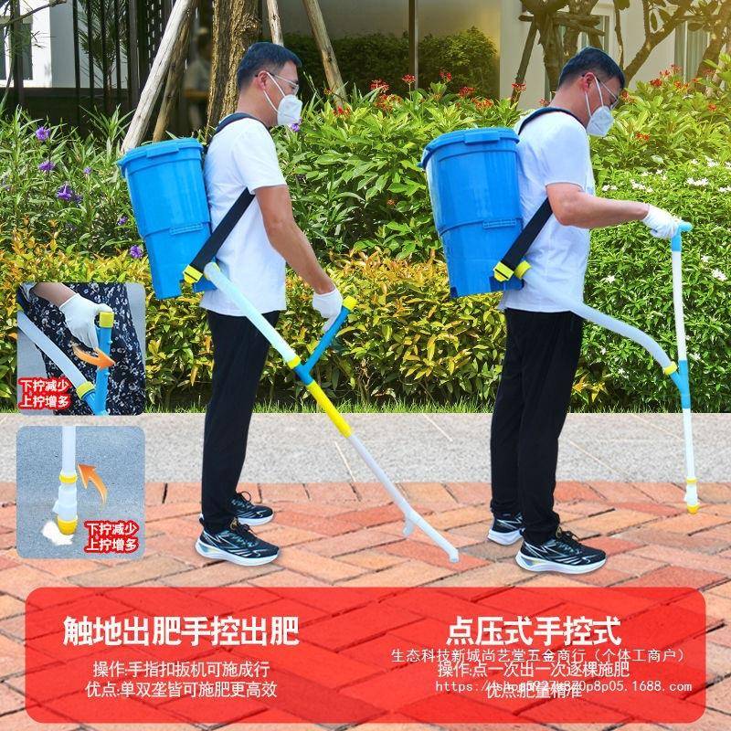 玉米施肥器全自款RHV动新工颗粒追肥点肥施肥背桶手动人撒料肥溜