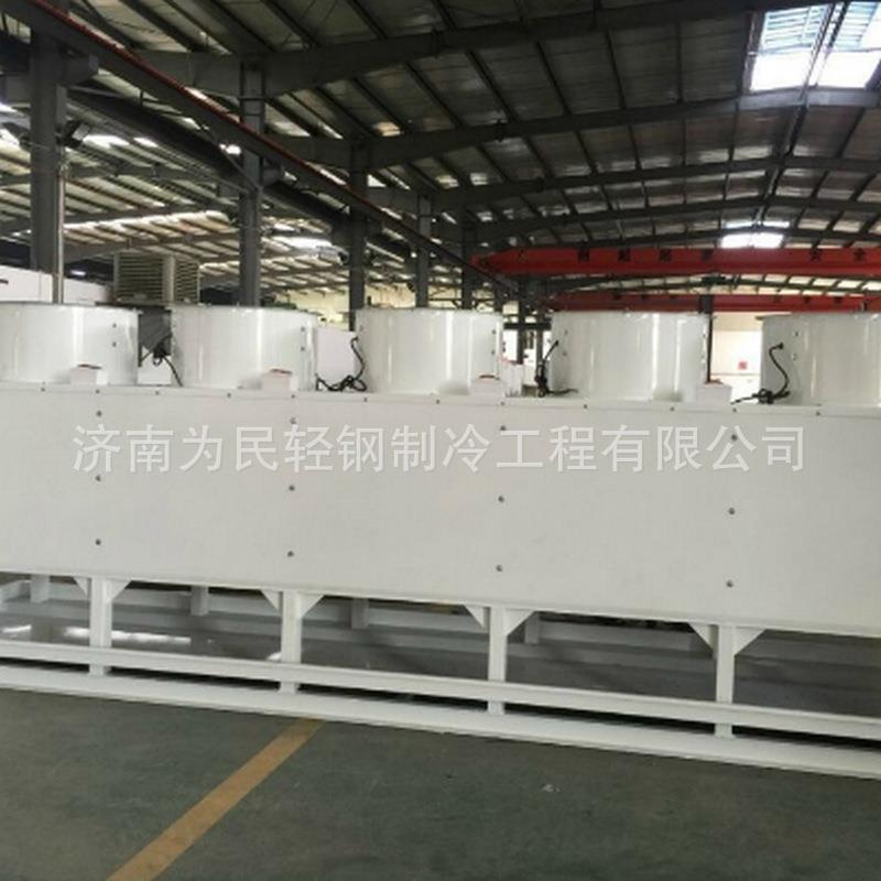 加制冷风机冷风机用台式落可移动商冷地风机湿家用小型冷库冷风机