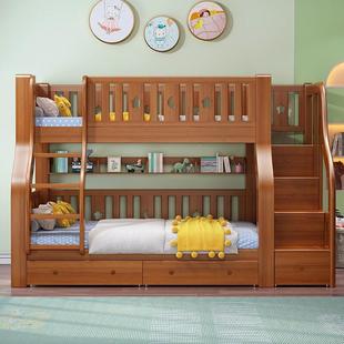 实床儿木童上下层床多功能大人双高低子童梦乐胡母床两层上下铺全