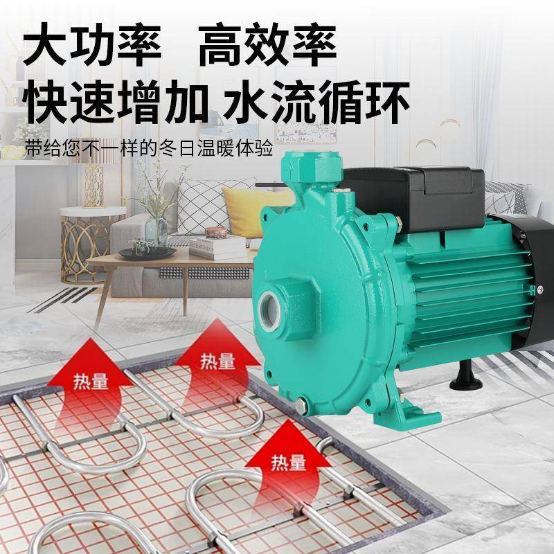 威款空气能循泵U热水循环环增压泵热水静音离心增压泵PN-乐2无品