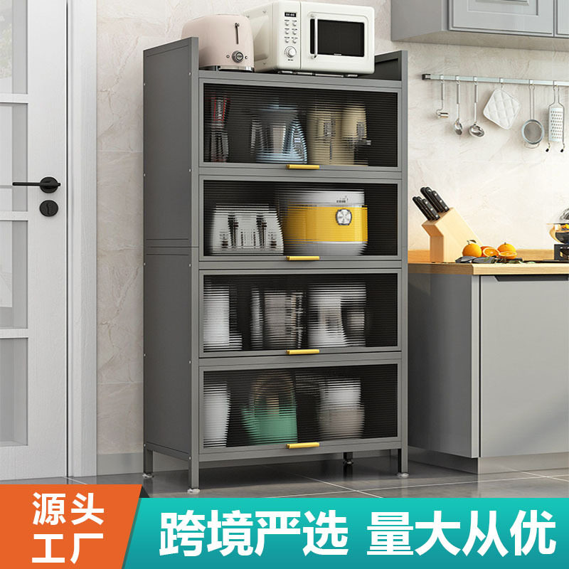 翻盖带门厨房落地式置物架微波炉烤箱防尘储物收纳柜子省空间