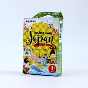 富士拍得mi拍立得mini相纸0卡通白边迷你12立/11/7c/7+/9/254/90/